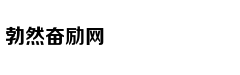 昌平上新规划21套房占个座